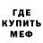 Amphetamine VHQ Khalid Tsaroev