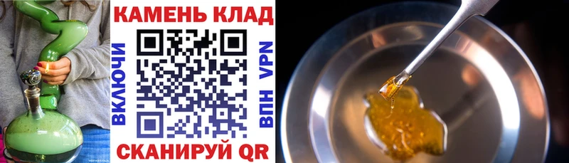 ГАШИШ AMNESIA HAZE  кракен вход  Георгиевск 