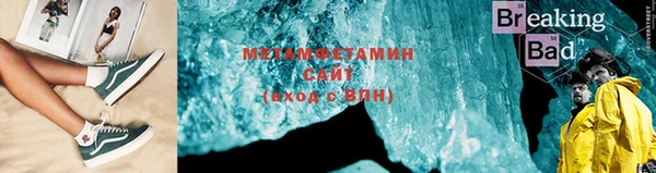 прущая мука Баксан