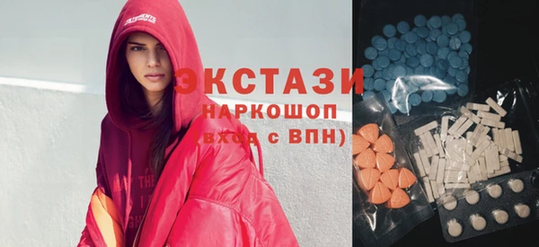 прущая мука Приозерск