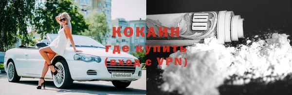 прущая мука Баксан
