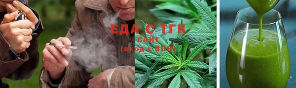 прущая мука Баксан