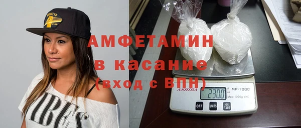 прущая мука Баксан