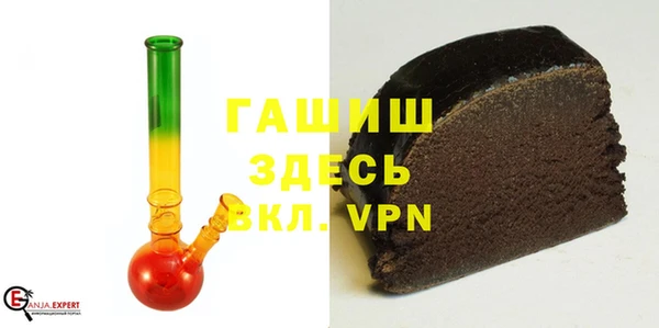 сатива Балахна