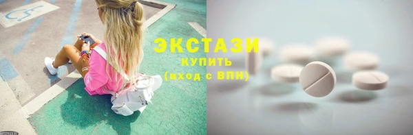 прущая мука Баксан