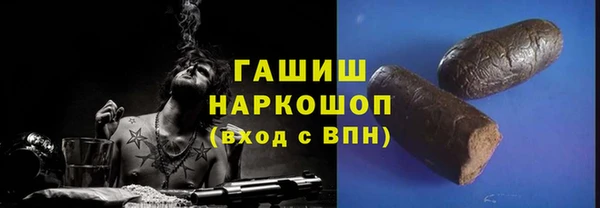 прущая мука Баксан