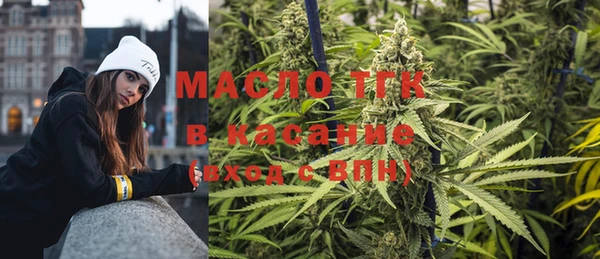 MDMA Premium VHQ Балабаново