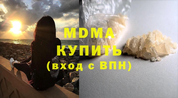 прущая мука Баксан