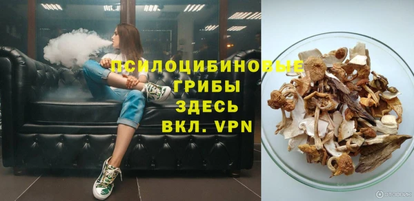 прущая мука Баксан
