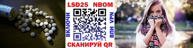 LSD-25 экстази кислота  хочу   Георгиевск 